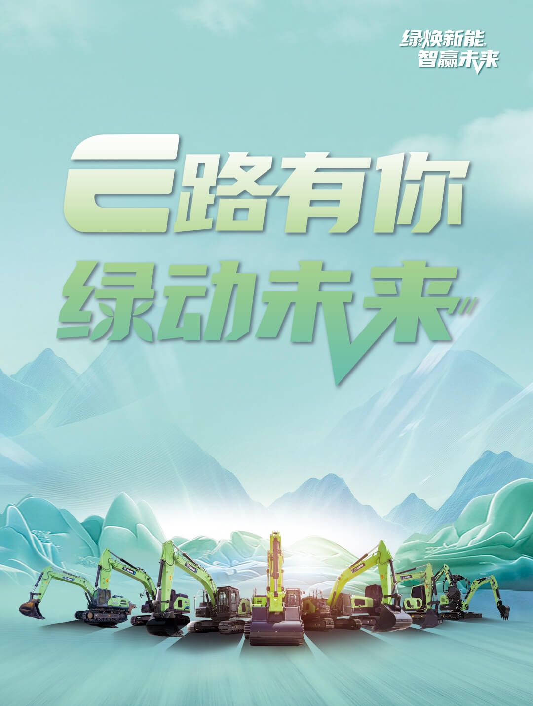 三亿体育官网