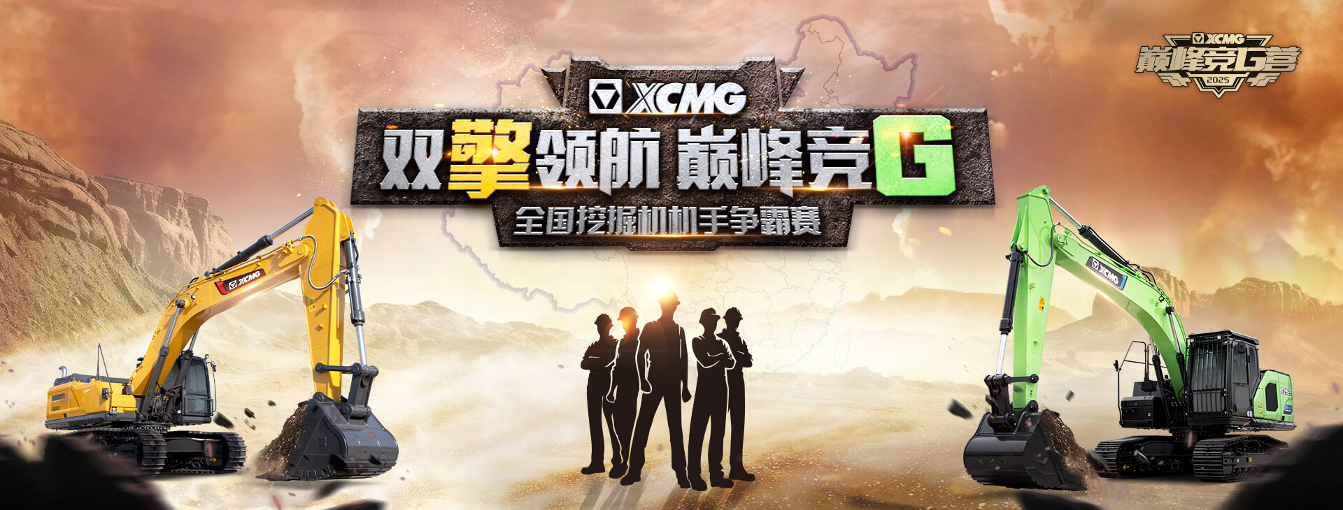 三亿体育官网