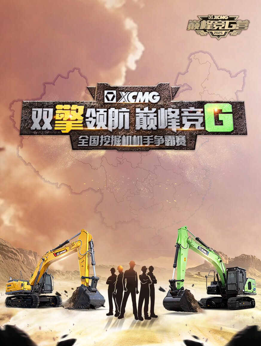 三亿体育官网